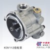 供应K3V112齿轮泵