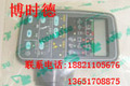 供应小松PC360-6挖掘机显示屏