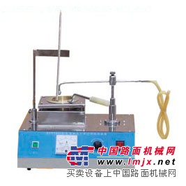 供应SYD-3536型克利夫兰闪燃点仪中德伟业