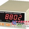 供应杰曼仪表变送器等产品