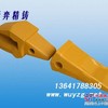 小松PC220-PC200-17挖掘机斗齿,挖斗,齿座