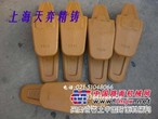 现代R60-R200-R210挖掘机斗齿,挖斗,齿座