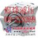 NACHI不二越齿轮泵IPH-6B-100-21