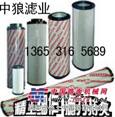 供应贺德克2