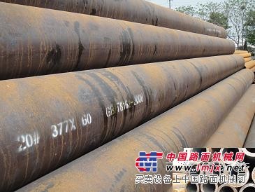 供应大口径厚壁钢管厂