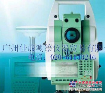 徕卡 TCRM1205+ R400全站仪