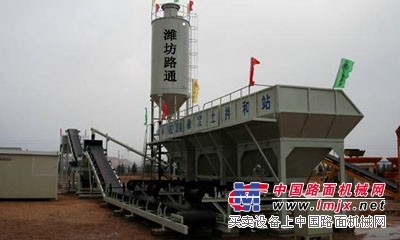 供应稳定土拌合站，混凝土拌合站，沥青拌合站