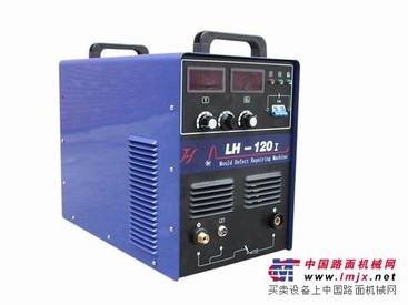 供应机床导轨德国LH-200I/LH-300I冷焊机