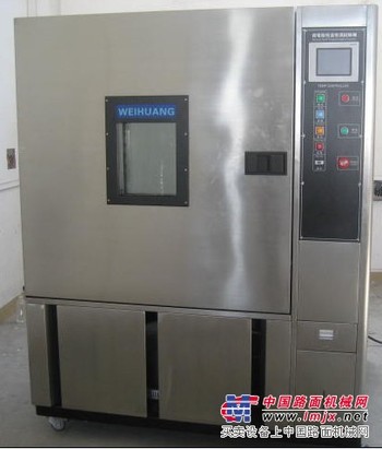 厂家全新推出高低温交变湿热老化箱