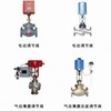 上海兆工阀门有限公司