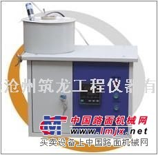 SYD-0621A型沥青标准粘度仪（筑龙仪器）