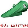 住友SH460挖掘机齿根