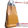 供应专利合金头斗齿日立系列斗齿