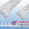 供应条形连接器