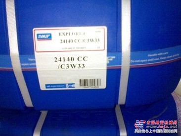 23264CAC/W33轴承SKF经销处轴承加热NSK轴承