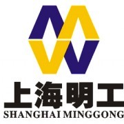 上海明工重型设备有限公司.