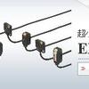 神视传感器EX-22A、EX-22B、EX-24A