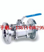 三片式法兰球阀，三片式Q41F-16P球阀，法兰球阀