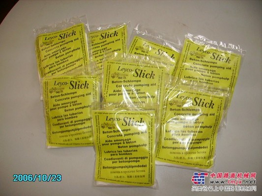 供应混凝土泵 起动润滑剂德国产品