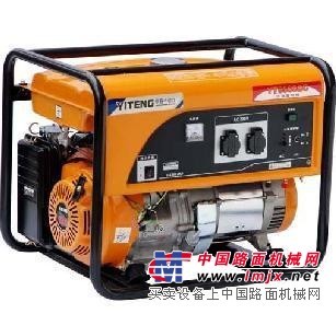 上海厂家供应小型汽油发电机