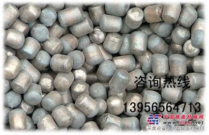 高铬段，高铬合金钢段，高铬合金铸段，耐磨钢段