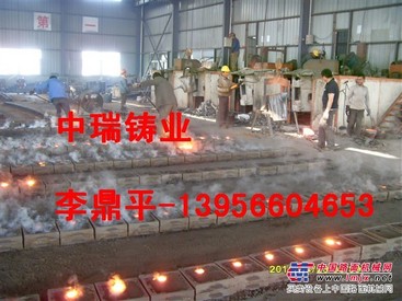 矿渣磨钢球水渣磨钢球，粉煤灰钢球， 碳酸钙钢球