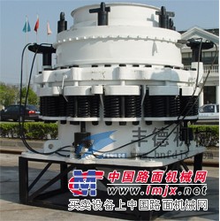 供应圆锥式破碎机_|圆锥碎石机_圆锥破
