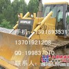 求购二手卡特系列推土机