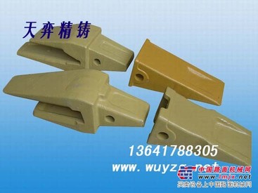 神钢挖掘机斗齿，KOBELCO神钢挖土机斗齿