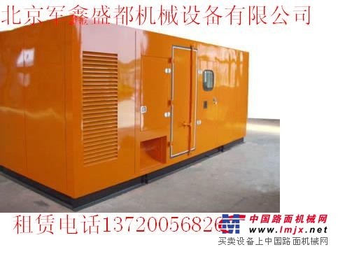 出租张家口发电机租赁 发电机出租