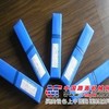 供应钴基焊条