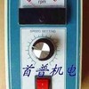 供应原装东元速比控