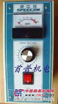 供应原装东元速比控