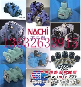 NACHI变量泵 不二越变量泵 