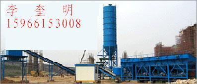 供应稳定土拌合站 稳定土拌和站 拌和站