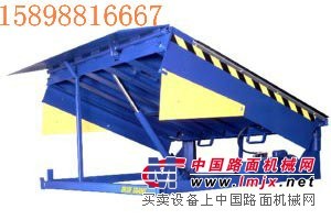 供应青岛登车桥