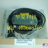 6ES7 901-3DB30-OXAO西门子PLC编程电缆