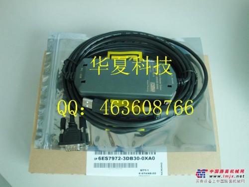 6ES7 901-3DB30-OXAO西门子PLC编程电缆