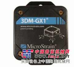 供应3DM-GX1三轴陀螺仪