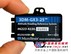 供应3DM-GX3-25（AHRS）三轴姿态惯性参考系统