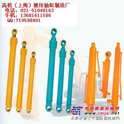 油缸,挖机油缸总成