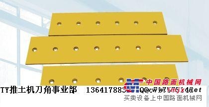 供应小松D355A推土机刀角，小松D355A推土机刀片