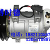供应沃尔沃EC210-EC240挖掘机空调压缩机配件