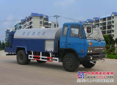 供应东风高压清洗车\高压清洗车厂家15072977555