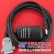 永宏plc编程电缆USB-FBS-232-P0