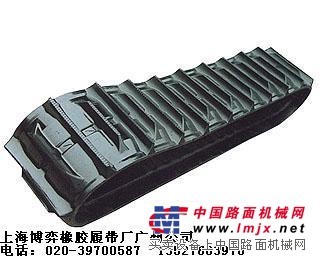 供應:CX18，20，35鉤機橡膠履帶總成，勾機橡膠履帶