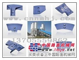 供应搅拌叶片