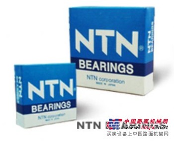 NTN进口轴承