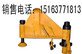 液压弯道器