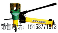 供应分离式钢丝绳切断器